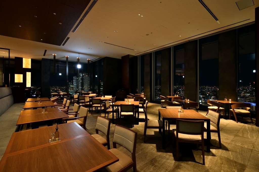 Nagoya Prince Hotel Sky Tower Ресторан фото Restaurant